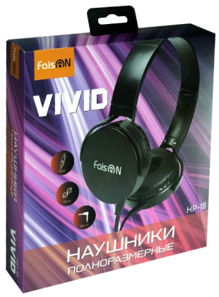 Стереонаушники Полноразмерные Faison Vivid HP-18 черные