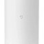 Увлажнитель воздуха Xiaomi Mijia Pure Smart Humidifier Pro 5L (CJSJSQ02LX) белый