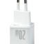 Сетевое зар. устр. Baseus GaN5S Fast Charger 1C 20W P10162503213-00 белое