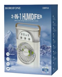 Портативный мини-вентилятор Borofone DBF04 белый