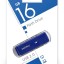 USB флеш накопитель Smartbuy 16GB Dock Blue (SB16GBDK-B)