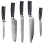 Набор кухонных ножей Xiaomi Spetime 5-Piece Steel Kitchen Knife Set G05-BL (5 ножей) черный