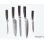 Набор кухонных ножей Xiaomi Spetime 5-Piece Steel Kitchen Knife Set G05-BL (5 ножей) черный