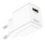 Сетевое зар. устр. Hoco C98A 1USB QC3.0 3A 18W белое