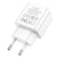 Сетевое зар. устр. Hoco C98A 1USB QC3.0 3A 18W белое