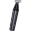 Триммер Xiaomi UniBlade Trimmer (BHR7051GL) черный