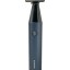 Триммер Xiaomi UniBlade Trimmer (BHR7051GL) черный