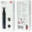 Триммер Xiaomi UniBlade Trimmer (BHR7051GL) черный