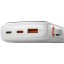 Powerbank Baseus Qpow Pro Digital Display Fast Charge 22.5W Type-C 3A 10000 мАч белый
