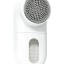 Машинка для удаления катышек Xiaomi Mijia Rechargeable Lint Remover MQXJQ01KL белая