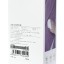 Машинка для удаления катышек Xiaomi Mijia Rechargeable Lint Remover MQXJQ01KL белая
