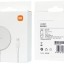 Беспроводное зарядное устройство Xiaomi Xiaomi 30W MDY-17-EM серый