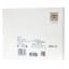 Резинка для фитнеса Xiaomi Yunmai 0.45mm YMTB-T401 зеленый