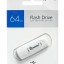 3.0/3.1 USB флеш накопитель Smartbuy 064GB Scout White (SB064GB3SCK)