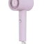 Фен для волос Xiaomi Mijia Negative Ion Hair Dryer H301 Mist Purple CMJ03ZHMV сиреневый