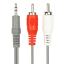 Кабель AUX 3.5мм (папа) - 2xRCA (папа) Smartbuy (KA-311-300) 1.8м