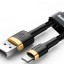 Usb Кабель-зарядка Lightning Baseus Cafule 2A 3м (CALKLF-RV1) черно-золотистый