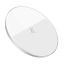 Беспроводное зарядное устройство Baseus Simple Wireless Charger 15W (WXJK-B02) белое