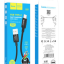 Usb Кабель-зарядка Type-C Hoco X89 2,4A 1м в тканевой оплетке черный