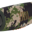 Bluetooth колонка JBL Charge 5 хаки