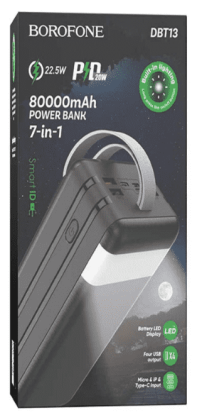 Powerbank Borofone DBT13 80000mAh 2USB/Type-C/Lightning с фонариком черный