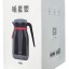Термос Xiaomi 17PIN NXH001 WarmStar 1L зеленый