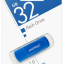 USB флеш накопитель Smartbuy 32GB Scout (SB032GB2SCB) синий
