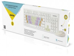 Комплект клавиатура+мышь с цветными клавишами Smartbuy 218346AG, (SBC-218346AG-W) /20 белый