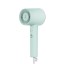 Фен для волос Xiaomi Mijia Negative Ion Hair Dryer H301 Pine Frost Green CMJ03ZHMG зеленый