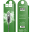 Usb Кабель-зарядка Micro Hoco X14 Times speed 2A 2м в тканевой оплетке черный