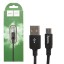 Usb Кабель-зарядка Micro Hoco X14 Times speed 2A 2м в тканевой оплетке черный