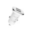 Автомобильное заряд. устр. Borofone BZ12 с шнуром Lightning 2USB 2.4A белое