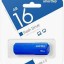 USB флеш накопитель Smartbuy 16GB Clue Blue (SB16GBCLU-BU)