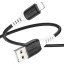 Usb Кабель-зарядка Lightning Hoco X82 Silicone 2A 1м мягкий силиконовый черный