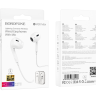 Стереонаушники Borofone BM30 Max Lightning 1.2м белые
