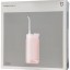 Электрический ирригатор для полости рта Xiaomi Mijia Portable Dental Rinser F400 MEO704 розовый