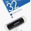 USB флеш накопитель Smartbuy 32GB Scout (SB032GB2SCK) черный