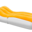 Надувной диван Xiaomi Chao One-button Automatic Inflatable Leisure So (YC-CQSF01) бело-желтый