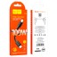 Usb Кабель-зарядка Type-C на Type-C Hoco X96 100W 5A 1м черный