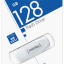 3.0/3.1 USB флеш накопитель SmartBuy 128GB Scout (SB128GB3SCW) белый