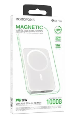 Powerbank с беспроводной зарядкой MagSafe Borofone BJ25 Plus 10000mAh Type-C белый