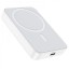 Powerbank с беспроводной зарядкой MagSafe Borofone BJ25 Plus 10000mAh Type-C белый