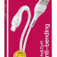Usb Кабель-зарядка Lightning Hoco X37 1м 2.4A белый