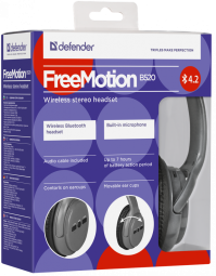 Стереонаушники Bluetooth полноразмерные Defender FreeMotion B520 BT4.2/7ч черные