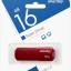 USB флеш накопитель Smartbuy 16GB Clue Burgundy (SB16GBCLU-BG)