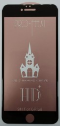 Защитное стекло для i-Phone 6 Plus/6s Plus 10D олеофобное чёрное