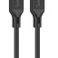 Usb Кабель-зарядка Type-C на Lightning Hoco X90 3A 1м чёрный