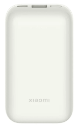 Powerbank Xiaomi Mi Power Bank Edition Pro 10000mAh 33W PB1030ZM белый