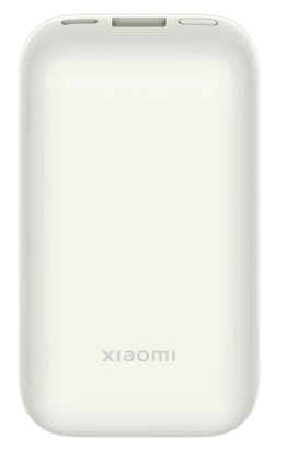 Powerbank Xiaomi Mi Power Bank Edition Pro 10000mAh 33W PB1030ZM белый