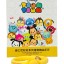 Браслет от комаров Xiaomi Qualitell Q2 детский Winnie